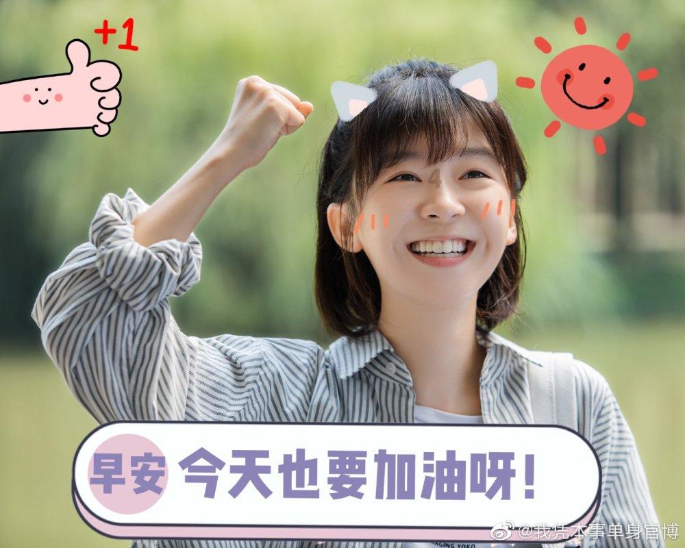 杭州女子套圈技术太差老板4次放水,套圈都有哪些小技巧?-机智问答,智能解答你的疑惑