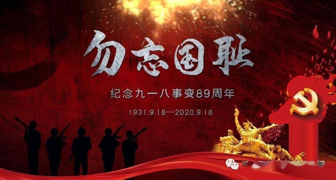 什么是新冠病毒？