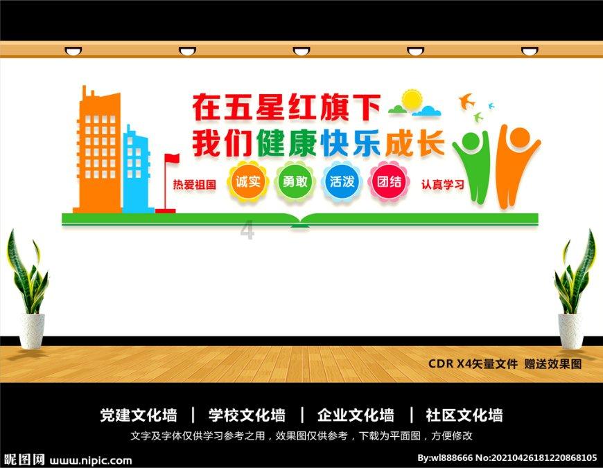 16岁黄多多近照释出,披肩卷发显成熟,如何看待黄磊的教育方式?-专业问答网站,解答你的疑惑