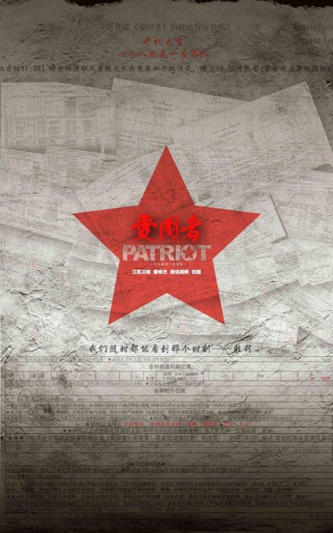 谁是全球智商最高的人