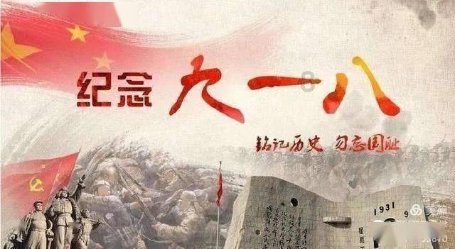 万词王