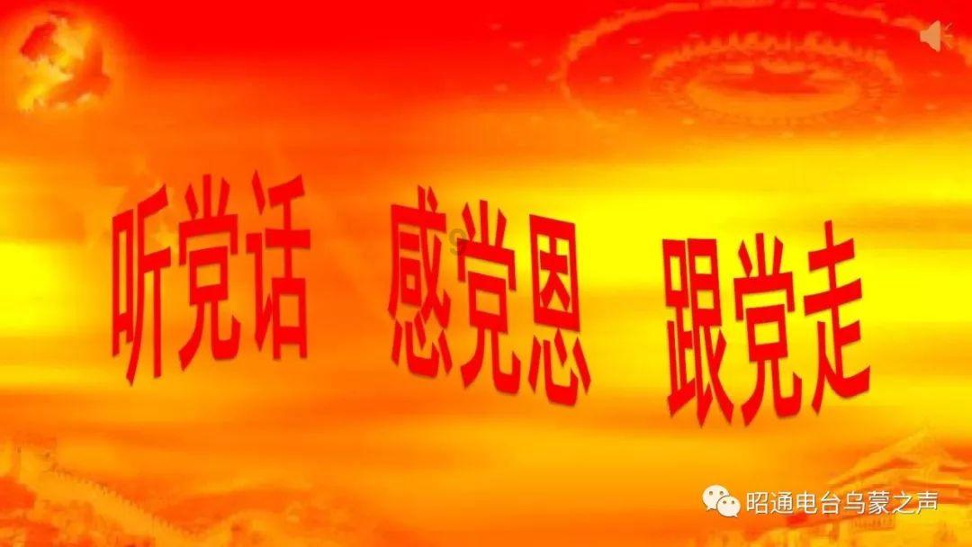 召唤神龙万宁版祖龙